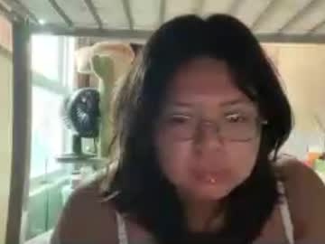 teasemescrim
