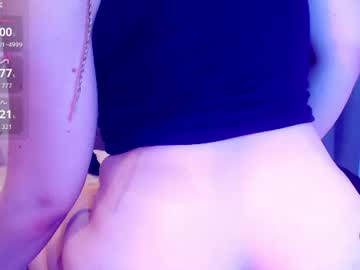 thea_aphros