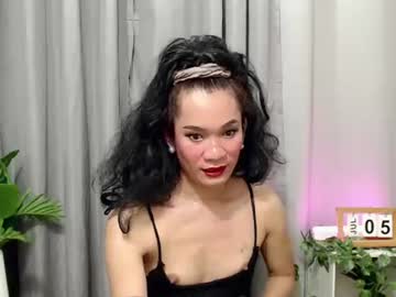 ursweet_amber7