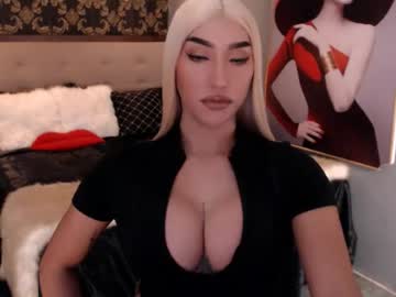 valkyriemajesty