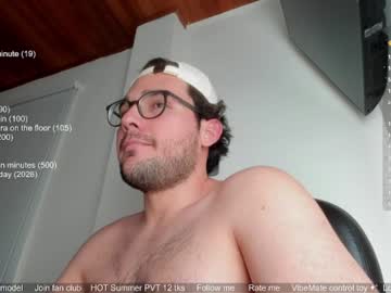 vito_ferrero