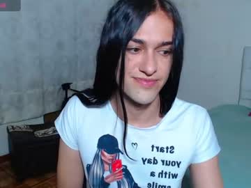 vivianalatin