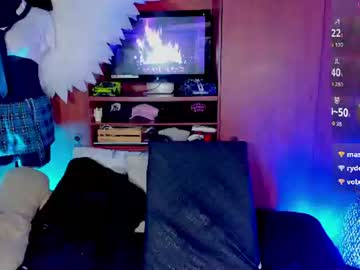_angell_dustt_star