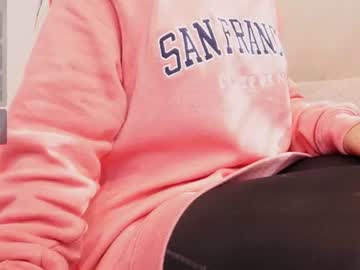 a__vanellopecute