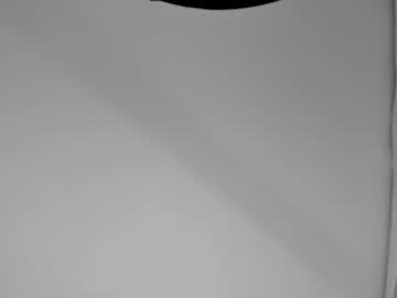 adoraht