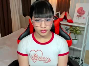 alodia_so_hot