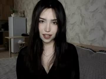 amiyulo