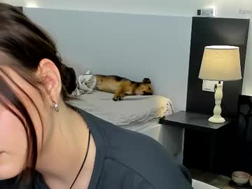 anuuua