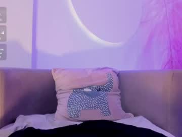 ari_es