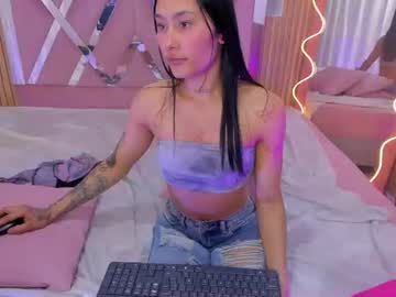 ariadna_tay1