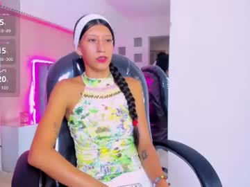 ariana_cri_x