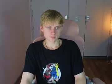 avenrey