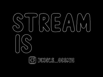 burbuja_cosmic