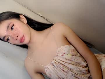 call_me_nina