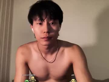 chan_pak