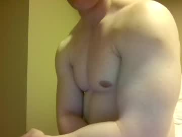 college_muscle
