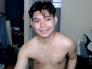 ethan_cutie