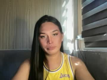 girlthatuneedrhainexxx