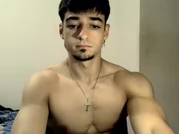 jovenincognito