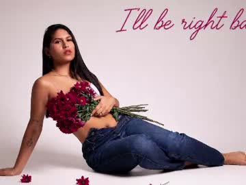 maragirl