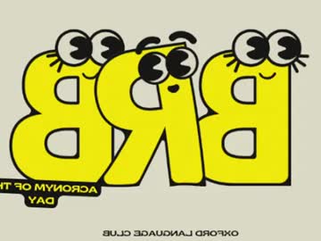 merry_as