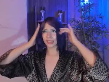 reiayanamy