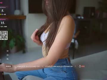 surfissence